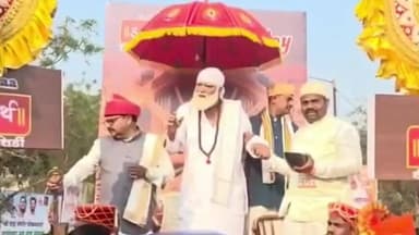 राहाता: साई नामाच्या जयघोषात शिर्डी महापरीक्रमेचा उत्साहात सांगता