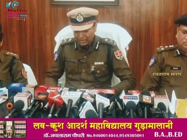 साध्वी प्रेम बाईसा की हार्ट अटै*क से हुई थी मौ*तः कंपाउंडर की 3 स्तर पर लापर*वाही आई सामने; 44 लोगों के बयान लिए थे