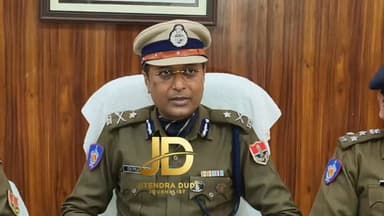 साध्वी प्रेम बाइसा मामले मे पुलिस कमिश्नर ओमप्रकाश पासवान ने किया खुलासा
#SadhviPremBaisa
#SadhviPremBaisaCase
#Poli...