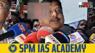 বিহপুৰীয়াত কংগ্ৰেছৰ পৰিৱৰ্তন যাত্ৰাত অংশ লৈ সুখী হৈছে গৌৰৱ গগৈ! বিহপুৰীয়াত কংগ্ৰেছৰ পৰিৱৰ্তন যাত্ৰাত অংশ লৈ কি ক'লে গৌৰৱ...