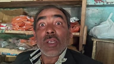 बेतालघाट में शीलू कुमार के नाम पर 100 रुपए की कौन काट रहा पर्ची ?
#pahadi #news #Crime
Sheelu Kumar
#nainital