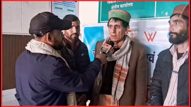 #पहाड़ के भेड़ पालकों ने वन गुर्जरों के खिलाफ खोला मोर्चा! बोले #मूलनिवासियों के हको पर वन गुजरो का डाका।
@topfans
#fol...