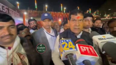 #मऊ #महादेव_घाट_लोकार्पण #ए_के_शर्मा #ऊर्जा_मंत्री #तमसा_तट
मऊ में महादेव घाट का लोकार्पण, ऊर्जा मंत्री ए के शर्मा ने कि...