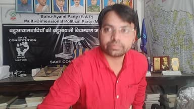 #UP_का_एक_ऐसा_CM जो अपनी शपथ भूल गया संगीन आरोपो मे लगे मुकदमे क्लीन चिटकराया #धर्म_विशेष_लेख_टारगेट