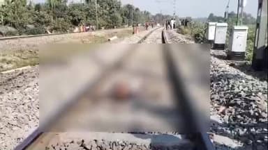 পূর্বস্থলী ১: সমুদ্রগড় স্টেশন সংলগ্ন এলাকায় শিবরাত্রি উপলক্ষে আকন্দ ফুল তুলতে এসে ট্রেনের ধাক্কায় মৃত্যু যুবকের