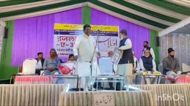 हिरणपुर: जामिया सलफिया कमल घाटी में इजलासे आम का आयोजन, विधायक हेमलाल मुर्मू ने छात्रों को कंप्यूटर दिए