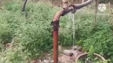 ఉంగుటూరులో పోస్ట్ ఆఫీస్ ఎదురుగా ఉన్న పంచాయతీ బోరు నుండి త్రాగునీరు వృధాగా పోతున్న పట్టించుకోని పంచాయతీ అధికారులు
