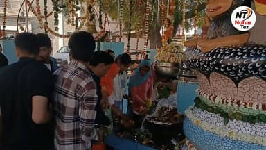 नोहर में श्रद्धा और उल्लास के साथ मनाई गई महाशिवरात्रि
#महाशिवरात्रि
#भगवान_शिव
#नोहर
#शिवभक्ति
#धार्मिक_आयोजन
#रुद्राभि...