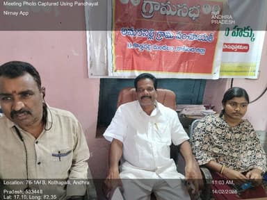 ఐ.పోలవరం: 14-Feb-26 : 17Round Social Audit Gramasabha Process