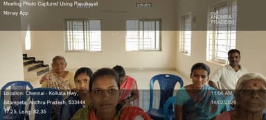 ఐ.పోలవరం: 14-Feb-26 : Social Audit Meeting Seethayampeta