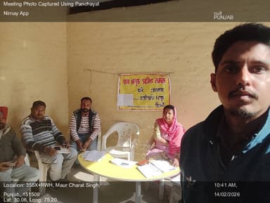 ਮੌੜ: 14-Feb-26 : Social Audit Garm Sabha