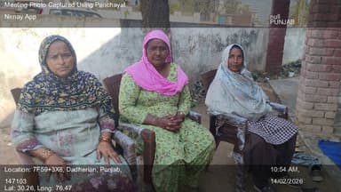 ਰਾਜਪੁਰਾ: 14-Feb-26 : Gram Sabha