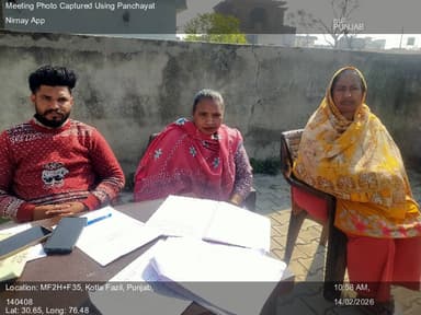 ਖਮਾਣੋਂ: 14-Feb-26 : Social Audit Gram Sabha