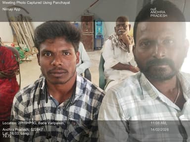 పిడుగురాళ్ల: 14-Feb-26 : Social Audit Gram Sabha