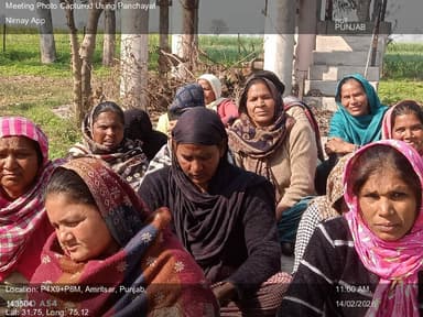 ਅੰਮ੍ਰਿਤਸਰ 1: 14-Feb-26 : Mnrega Social Audit