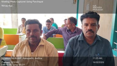 కొరిశపాడు: 14-Feb-26 : 17 Th Social Audit Grama Sabha