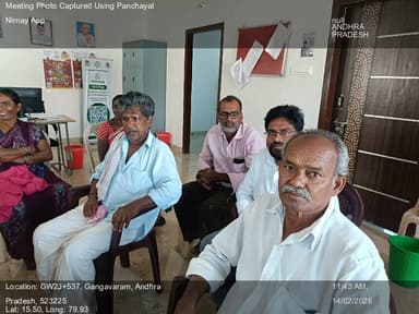 కొరిశపాడు: 14-Feb-26 : 17 Th Round Social Audit Gramasabha