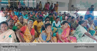 గూడెం కొత్త వీధి: 14-Feb-26 : ఎంజిఎన్ఆర్జిఎస్ సోషల్ ఆడిట్ గ్రామసభ