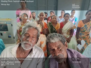 శృంగవరపుకోట: 14-Feb-26 : Social Audit Gramasabha Kavirayanivalasa