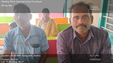 కొరిశపాడు: 14-Feb-26 : 17 Th Round Social Audit Grama Sabha.