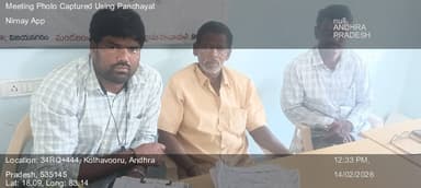 శృంగవరపుకోట: 14-Feb-26 : Mgnrega Social Audit Gram Sabha