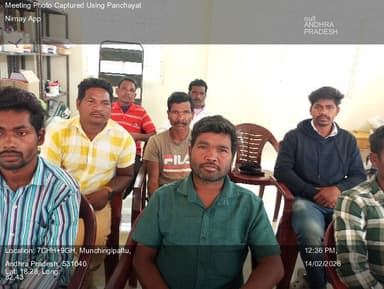 గూడెం కొత్త వీధి: 14-Feb-26 : 17 విడత సామాజిక తనిఖీ గ్రామ సభ కుమాడ పంచాయతీ