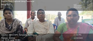 పిడుగురాళ్ల: 14-Feb-26 : Social Audit Grama Sabha