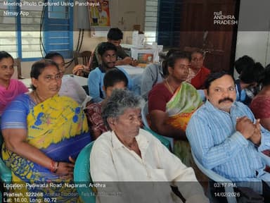 పిడుగురాళ్ల: 14-Feb-26 : 18Th Round Social Audit Grama Sabha