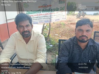 కొరిశపాడు: 14-Feb-26 : Social Audit Gramasabha