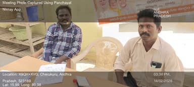 కొరిశపాడు: 14-Feb-26 : 18Th Round Social Audit Gram Sabha Report