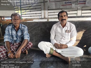 శృంగవరపుకోట: 14-Feb-26 : Social Audit Gramasabha