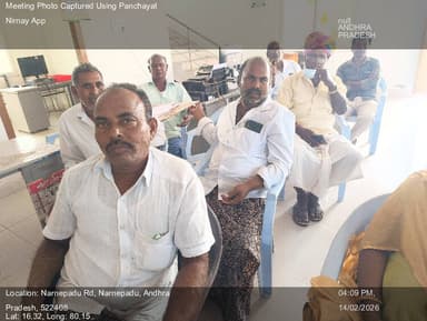 పిడుగురాళ్ల: 14-Feb-26 : Mnrega Social Audit 17Th Round Gramasabha.