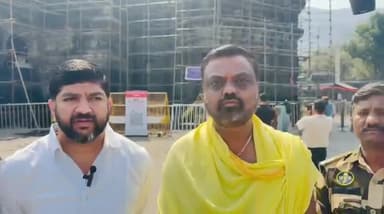 त्र्यंबकेश्वर: महाशिवरात्री पवित्र पर्वकाळात श्री क्षेत्र त्र्यंबकेश्वर येथे विविध सांस्कृतिक व धार्मिक कार्यक्रमांचे आयोजन