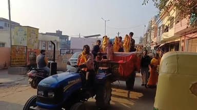 बिल्सी नगर भ्रमण, शिव परिवार
#shivshakti
#bholebaba
#bholenathॐ
#bilsi
#badaun