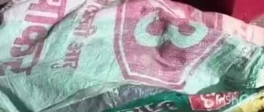 बेनीपट्टी: अरेर थाना पुलिस ने 45 बोतल शराब व बाइक के साथ एक धंधेबाज को गिरफ्तार कर न्यायिक हिरासत में भेजा