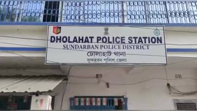 পাথরপ্রতিমা: ফিতে কেটে সরকার অনুমোদিত মুসলিম ম্যারেজ রেজিস্ট্রি অফিসের উদ্বোধন ঢোলাহাট থানার নুনতলা মোড়ের কাছে,উপকৃত হবে মানুষ