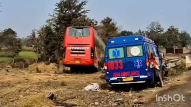 शाहपुर: एम्बुलेंस-जीप की टक्कर का वीडियो जारी, बुजुर्ग की मौत के बाद शाहपुर पुलिस ने मामला दर्ज किया