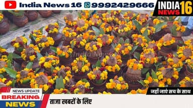 भगवान भोले शंकर माँ पार्वती के पावन पर्व शिवरात्रि की हार्दिक शुभकामनाएं। #shivratri #bholebaba #shiv_shankar_bholenath
...