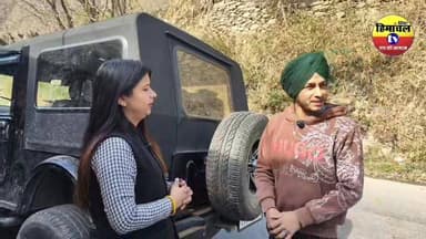 वेलेंटाइन डे पर युवा वर्ग से खास बातचीत...!
क्या बोले युवा देखें...!
#himachal
#valentines
#ValentinesDayChallenge
#v...