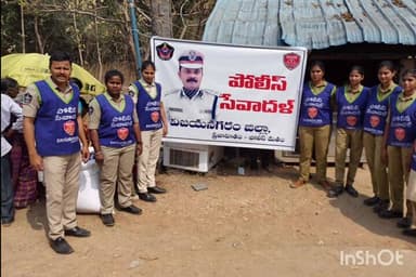నెల్లిమర్ల: దివ్యాంగులు,గర్భిణిలు, వృద్ధులకు సేవలతో ప్రజలు మన్ననలు పొందిన సేవాదళ్ పోలీసులు
