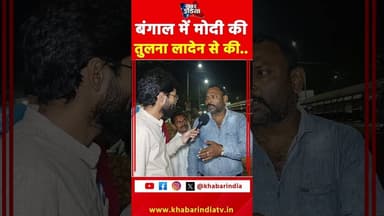 #shorts #reels #trending #explore #latetstshorts #viralvideo #shortsfeed #latest #yt #ytreel #top