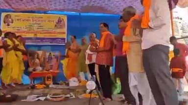 आदित्यपुर गम्हरिया: छोटा गम्हरिया दुर्गापूजा मैदान में सवा लाख पार्थिव शिवलिंग पूजन, विद्यापति स्मृति समारोह का भव्य आयोजन