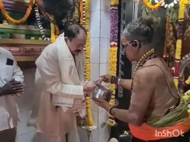 నెల్లిమర్ల: రామ తీర్థంలో వైకాపా రాష్ట్ర కార్యదర్శి కె.వి సూర్యనారాయణ రాజు ప్రత్యేక పూజలు