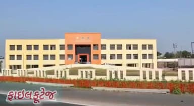 ગરૂડેશ્વર: તાલુકાની કચેરીઓ ખાતે ધરણાં-પ્રદર્શન ઉપર પ્રતિબંધ ફરમાવતું જાહેરનામું.