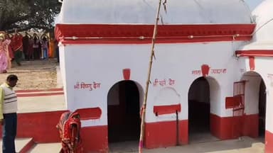 दत्तू बीघा गांव में महाशिवरात्रि पूजा एवं भव्य कलश शोभा यात्रा का आयोजन