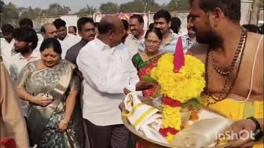 పెదగంట్యాడ: అప్పికొండ సోమేశ్వరాలయంలో ప్రత్యేక పూజలు నిర్వహించిన ఎమ్మెల్యే పంచికర్ల రమేష్ బాబు