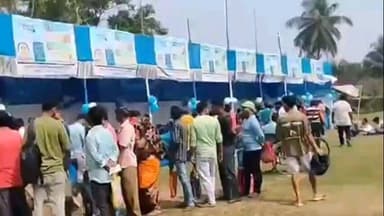 রামনগর ১: কর্মহীন যুবক যুবতীরা যুব সাথী প্রকল্পের আবেদন পত্র জমা দেওয়ার জন্য ভিড় জমিয়েছেন আরএসএ ময়দানে