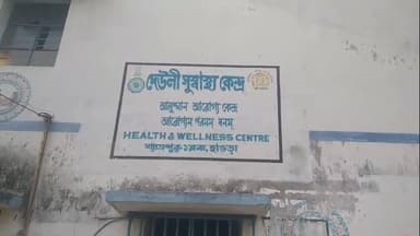 শ্যামপুর ১: শ্যামপুরে শিবরাত্রি থেকে টানা ১০ দিন দুর্গা রূপে বানেশ্বরী দেবীর পুজো, জমজমাট মেলা-অনুষ্ঠান