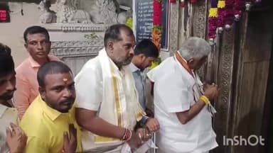 ನಂಜನಗೂಡು: ಶಿವರಾತ್ರಿ ಹಬ್ಬದ ಹಿನ್ನೆಲೆ ನಂಜುಂಡೇಶ್ವರನ ದರ್ಶನ ಪಡೆದ ಎಚ್ ಡಿ ರೇವಣ್ಣ