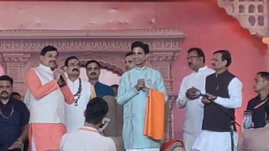 डबरा नब गृह मंदिर में पहुंचे मुख्यमंत्री मोहनयादव
#virelvideoreels #दतिया #dabra #CM